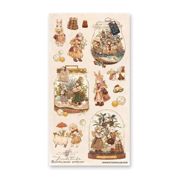 3 for $15 - Whimsical Terrariums Sticker Sheet for Stationary - NEW in Packaging - Picture 2 of 3